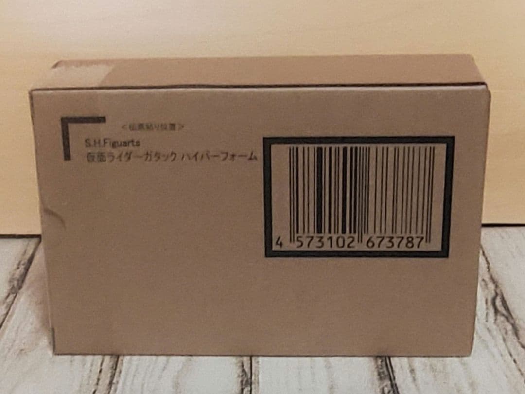 S.H.Figuarts真骨頂製法 仮面ライダーガタックハイパーフォーム