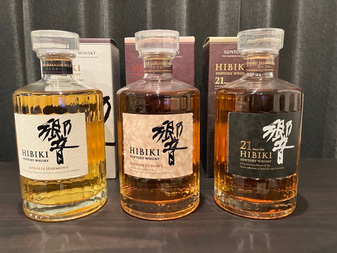 サントリー　響　 3本セット　未開栓