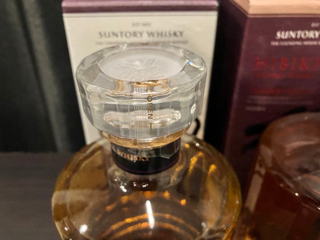 サントリー　響　 3本セット　未開栓