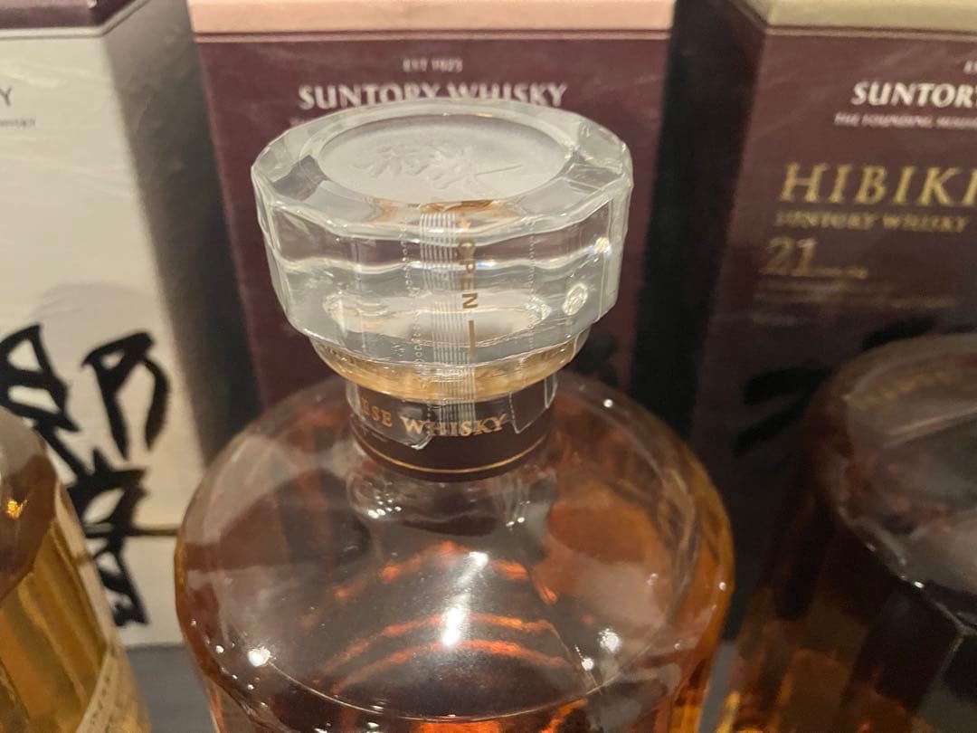 サントリー　響　 3本セット　未開栓