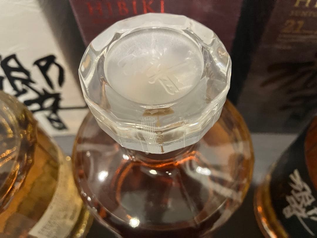 サントリー　響　 3本セット　未開栓