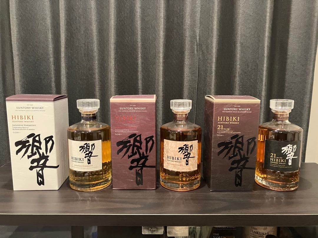 サントリー　響　 3本セット　未開栓