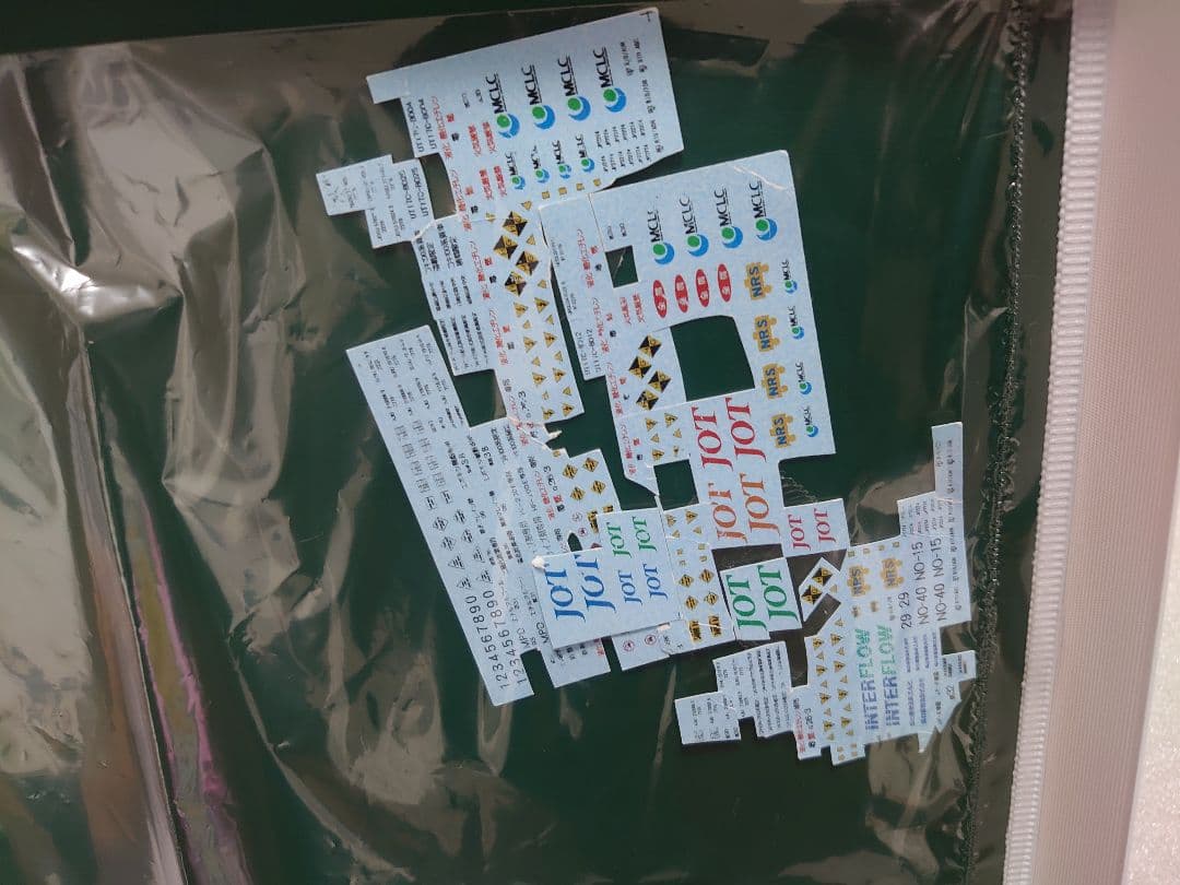 10両 密自連仕上品 コキ106＋コキ107 JR貨物 KATO＋他メーカー