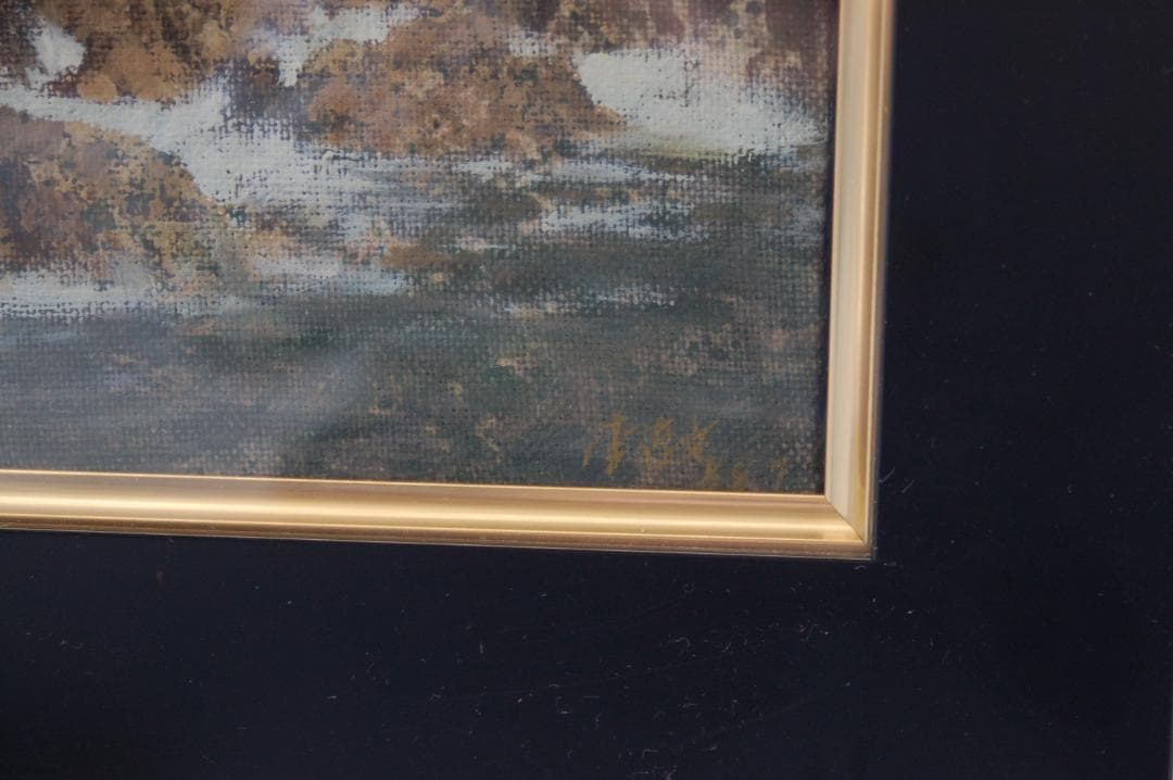 再値下げ!中国人作家 李 連文 [小 島」 8号 油彩,真作保障品