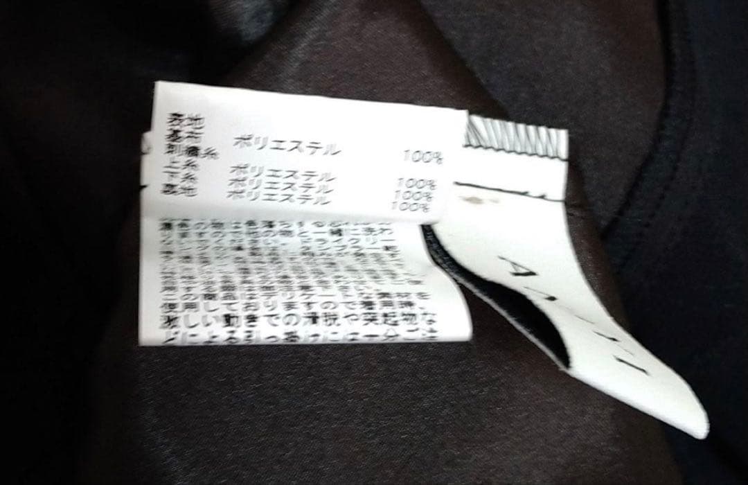 アナイ ワンピース 結婚式 ドレス