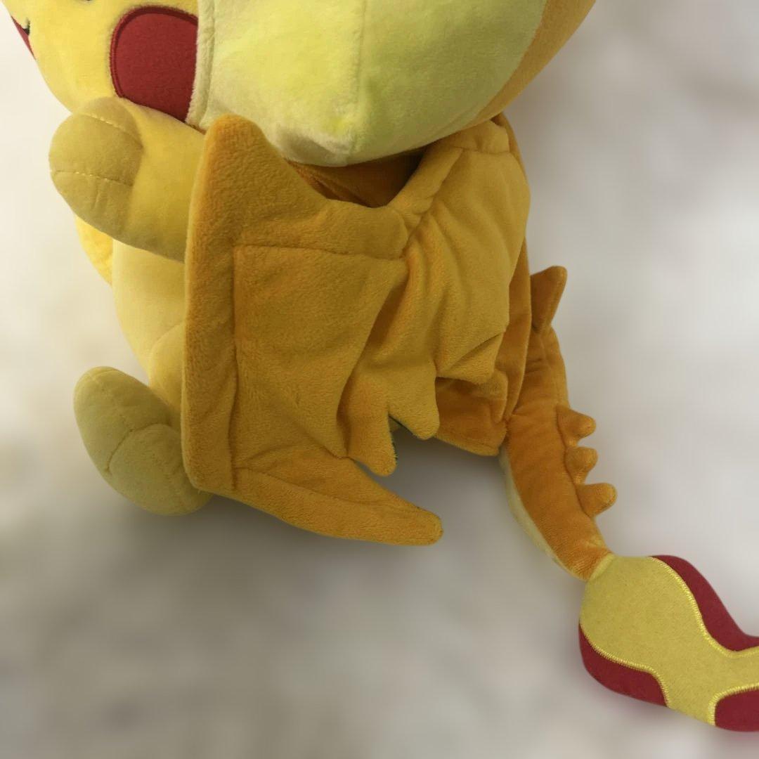 【美品】ピカチュウ メガリザードンY Ver メガサイズぬいぐるみ