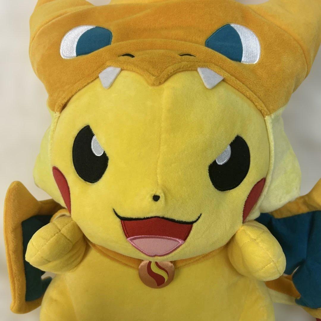 【美品】ピカチュウ メガリザードンY Ver メガサイズぬいぐるみ