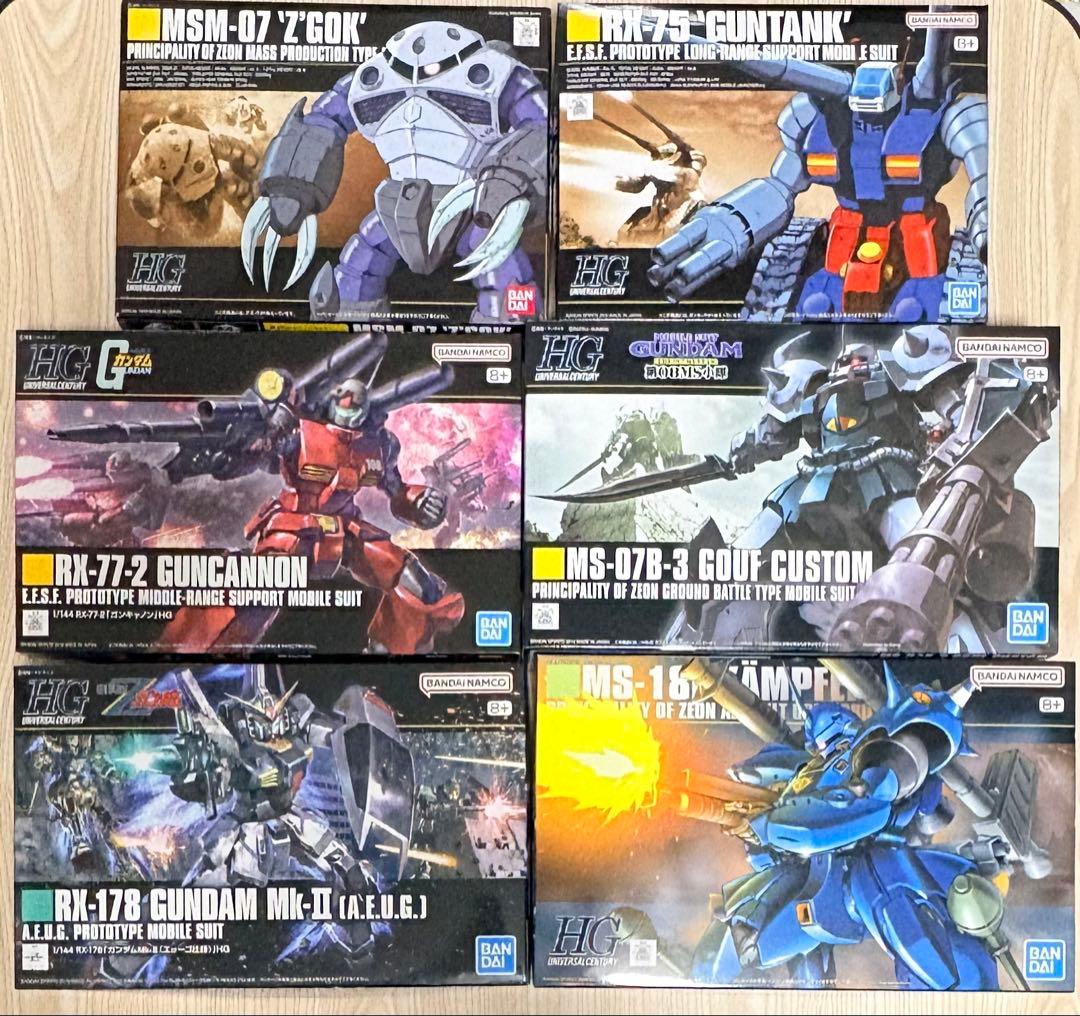 ガンプラ HGUC まとめ売り 6点