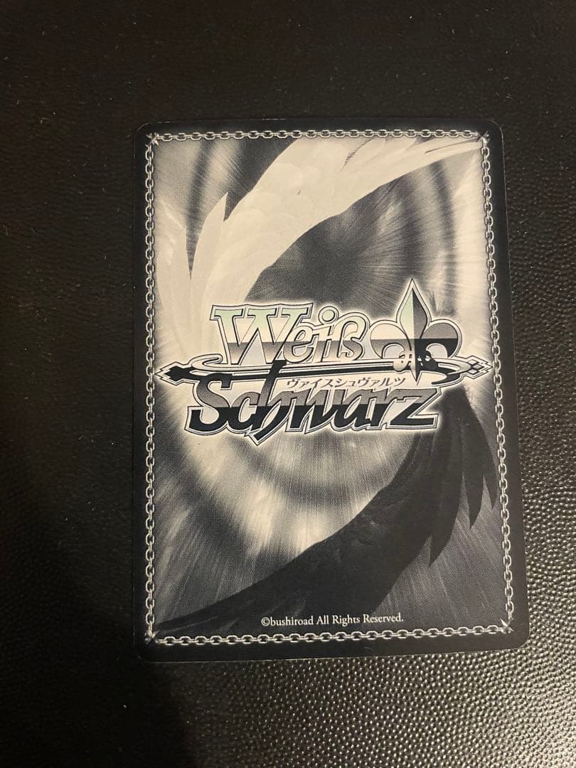 いのりSR トレーディングカード