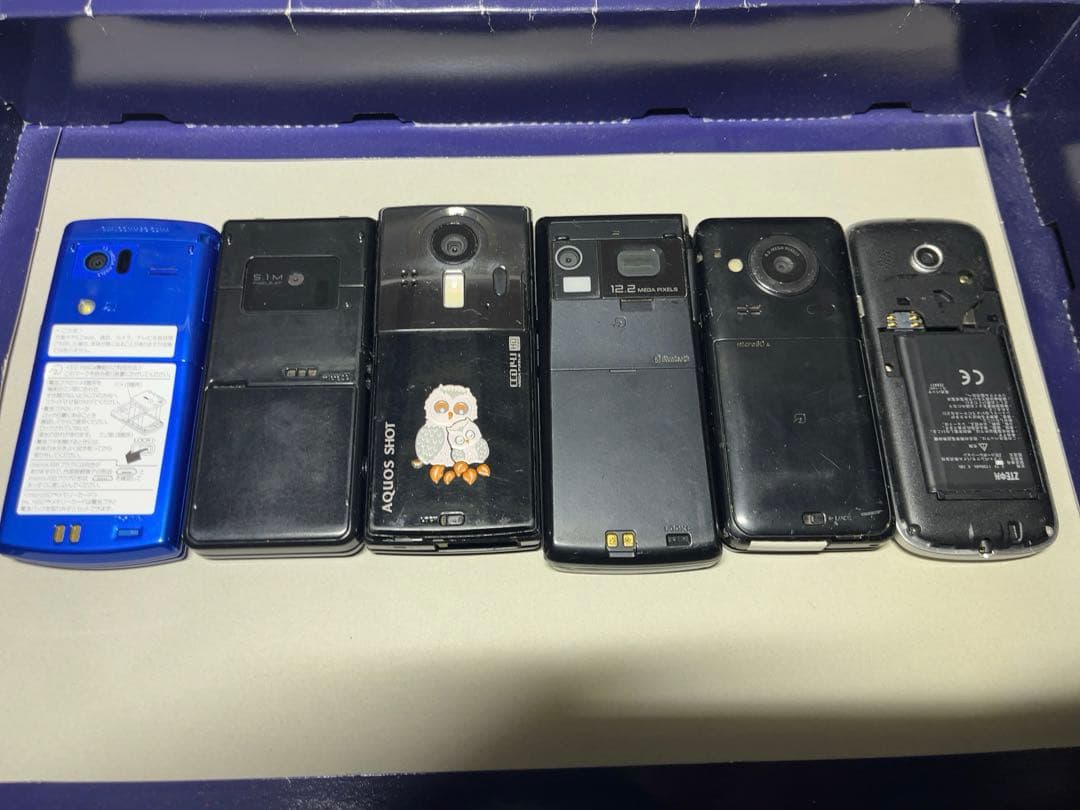 スマホ ガラケー 31台セット ジャンク