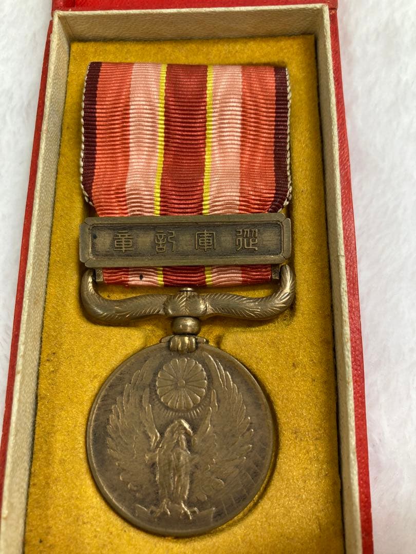 勲五等双光旭日章　勲六等瑞宝　満州事変 従軍記章　那事変従軍記章　勲章