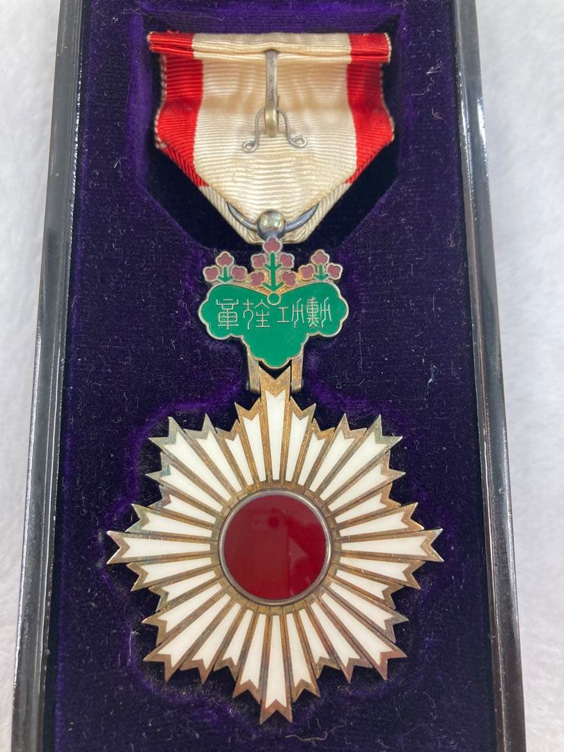 勲五等双光旭日章　勲六等瑞宝　満州事変 従軍記章　那事変従軍記章　勲章