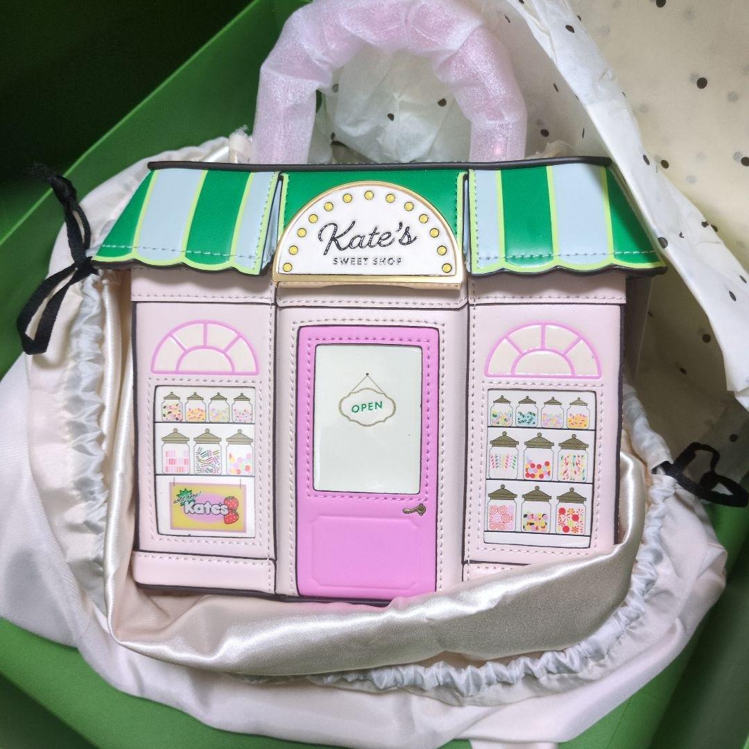 m 　ケイトスペードトリート ユアセルフ 3D キャンディ ショップ