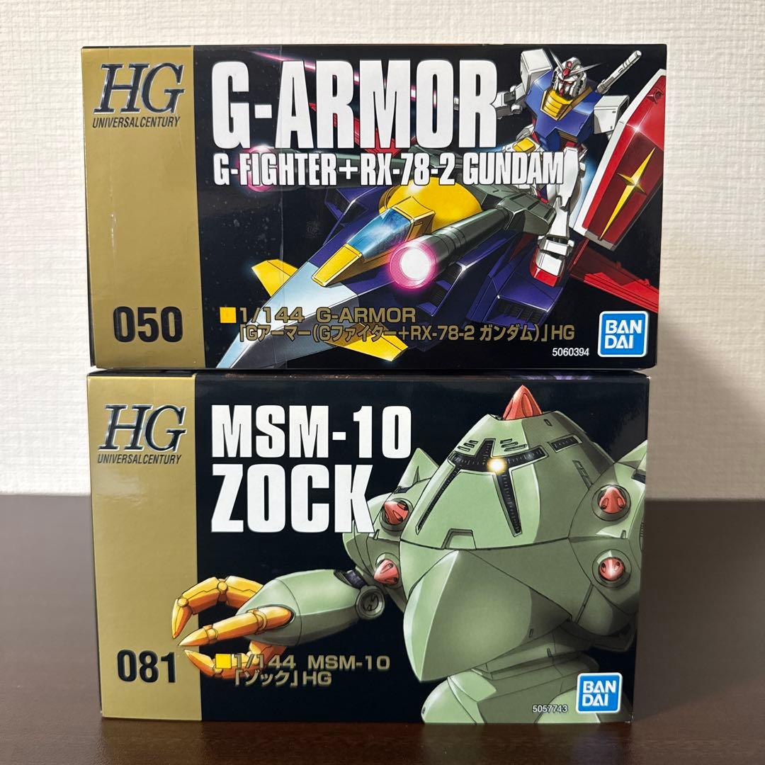 G-ARMOR & MSM-10 ZOCK 1/144セット