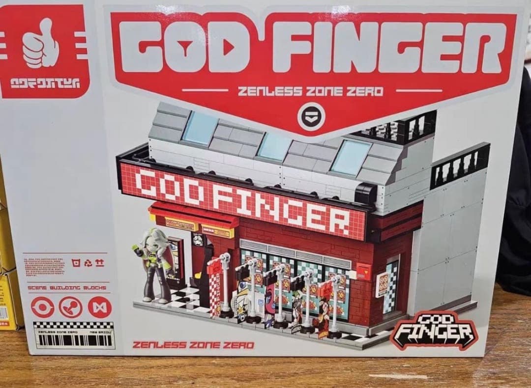 公式正規品　GOD FINGER ゲームセンター　六分街　ゼンゼロ　ブロック