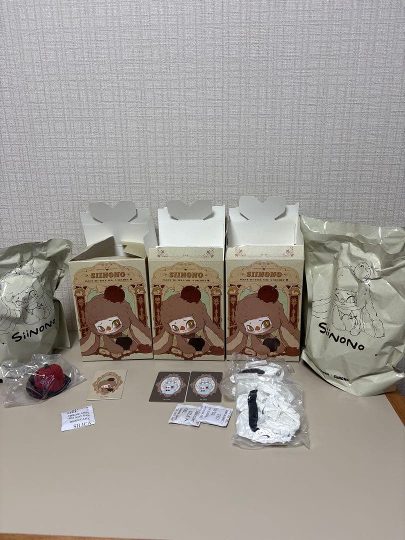 S I INONOおまとめ売り