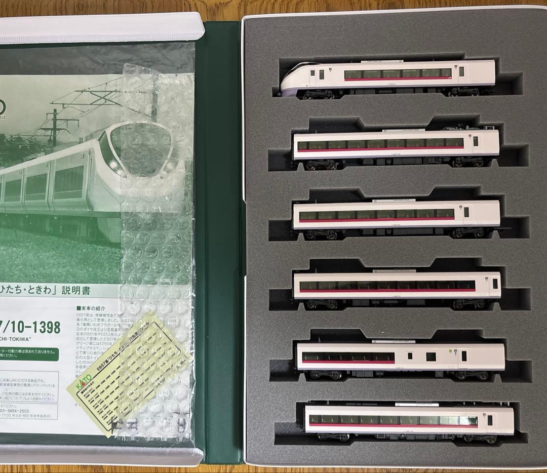 KATO E657系　「ひたち・ときわ」６両基本セット・４両増結セット