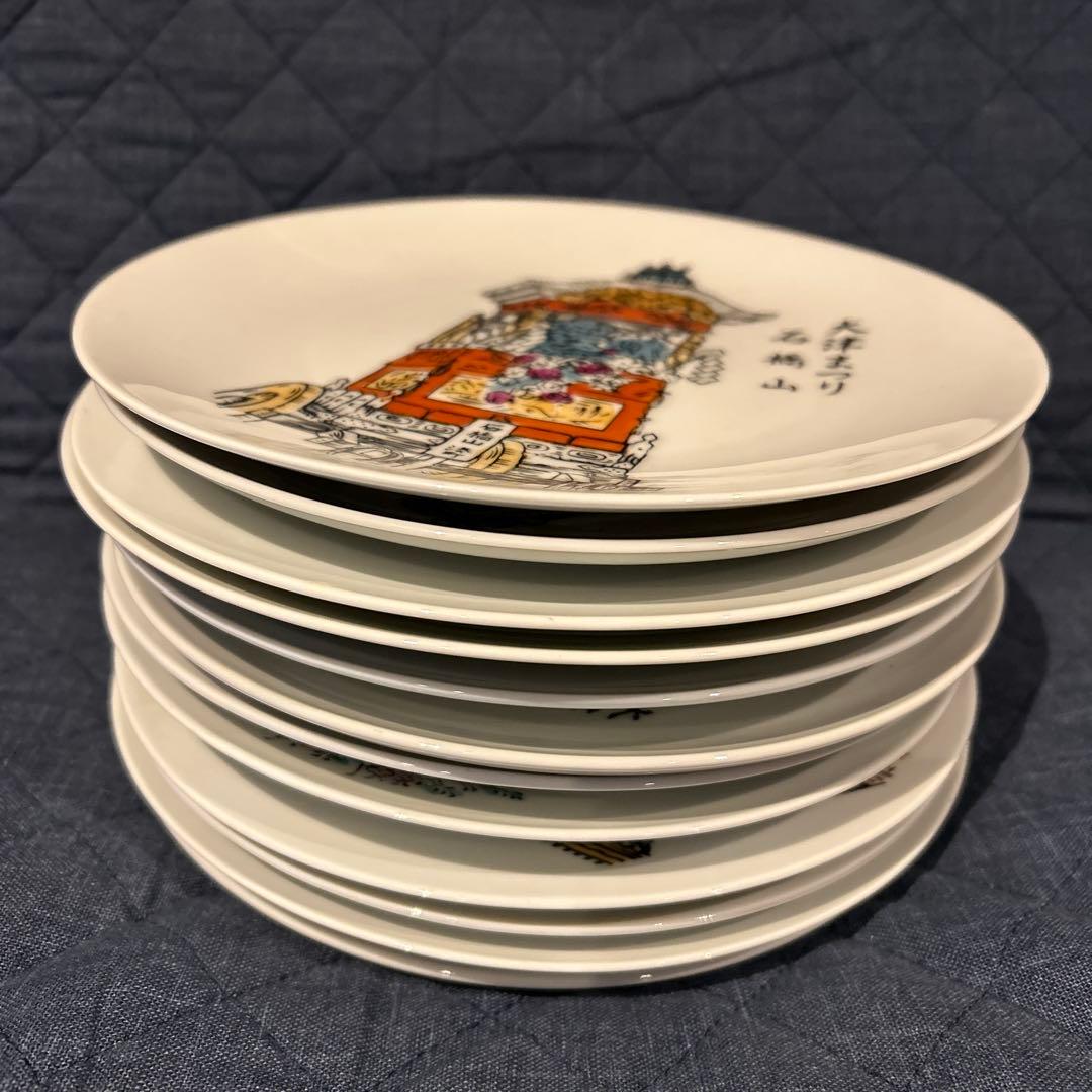 骨董　大津絵　大津祭　和陶器　皿　山車デザインの皿セット（12枚）　直径約21㎝