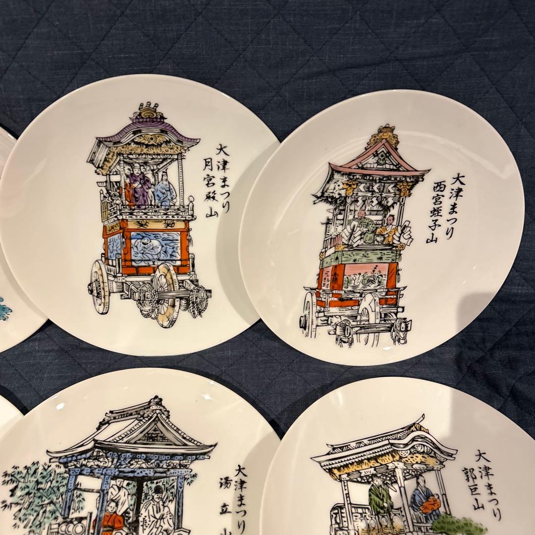 骨董　大津絵　大津祭　和陶器　皿　山車デザインの皿セット（12枚）　直径約21㎝