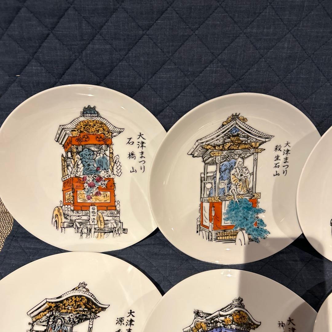 骨董　大津絵　大津祭　和陶器　皿　山車デザインの皿セット（12枚）　直径約21㎝