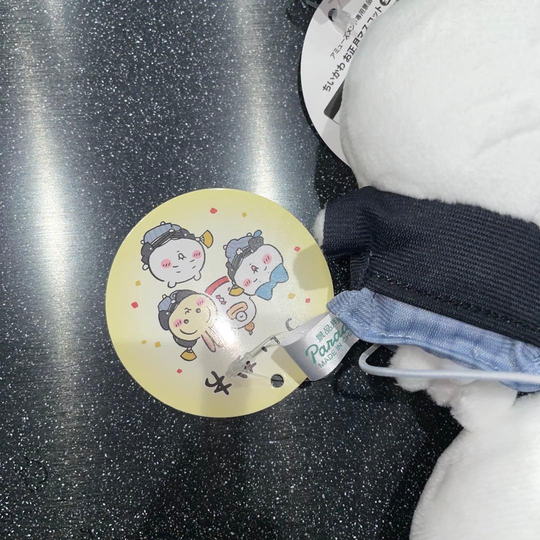 ちいかわ お正月マスコット ちいかわ ハチワレ うさぎ オデ3種4種　18個