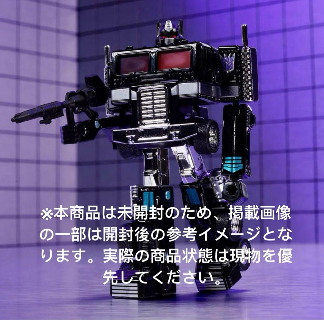 新品未開封 ホットウィール RLC 限定 トランスフォーマー ネメシス プライム