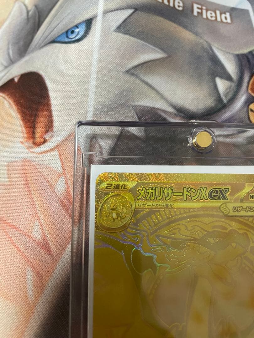 【美品】ポケモンカード インフェルノX メガリザードンXex