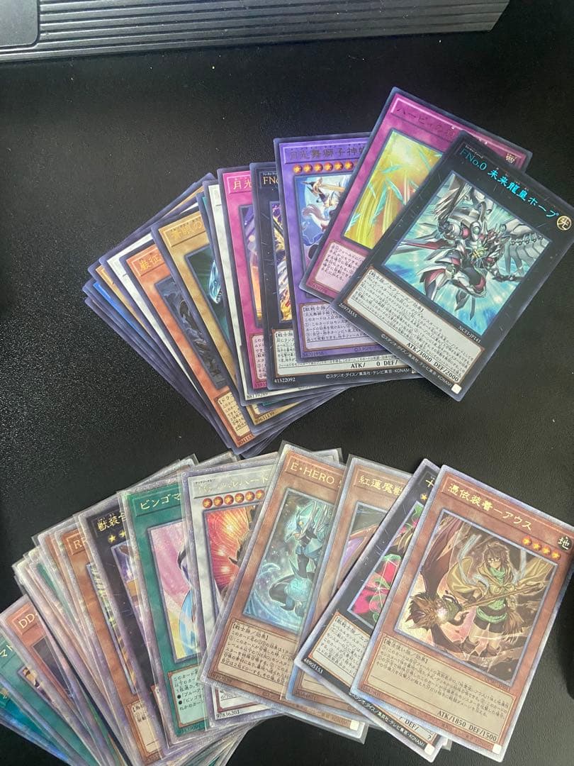 引退品　遊戯王　カード　大量　まとめ売り
