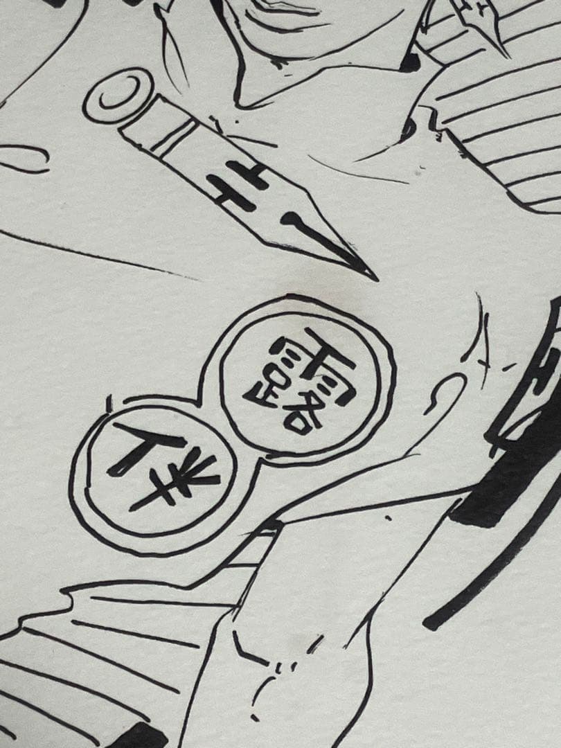 ジョジョの奇妙な冒険 ジョジョ展　複製原画　岸辺露伴　絵画　荒木飛呂彦