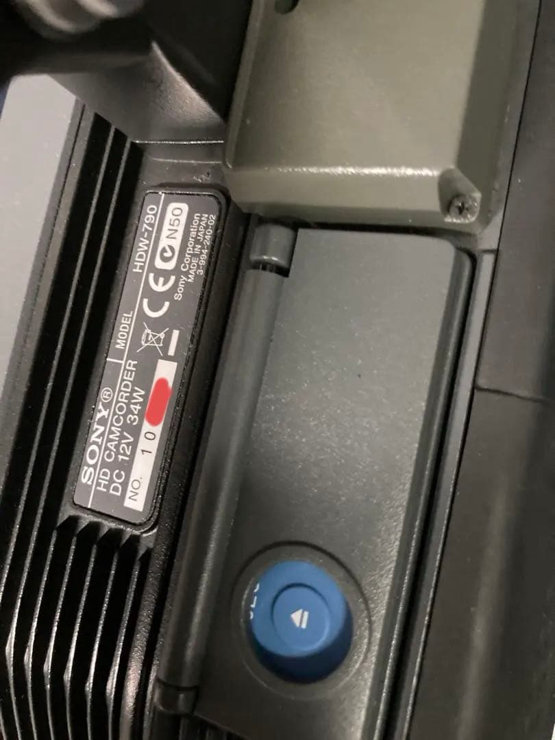 SONY HDW-790 HDビデオカメラ