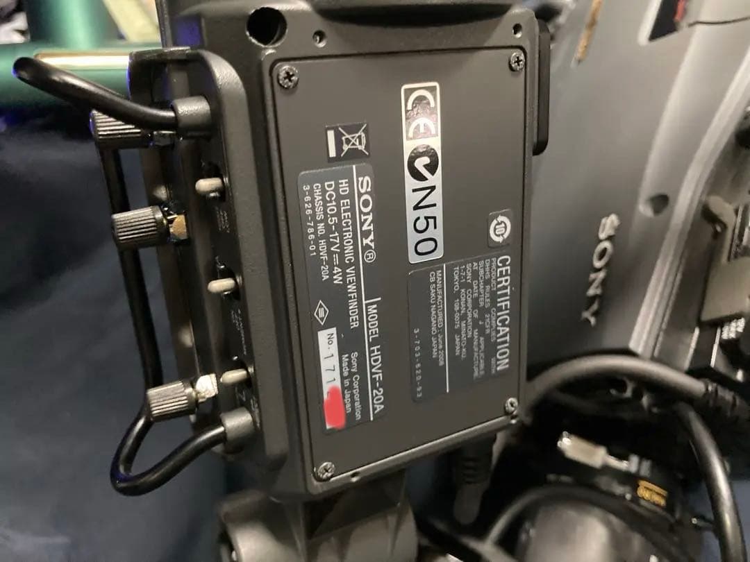 SONY HDW-790 HDビデオカメラ