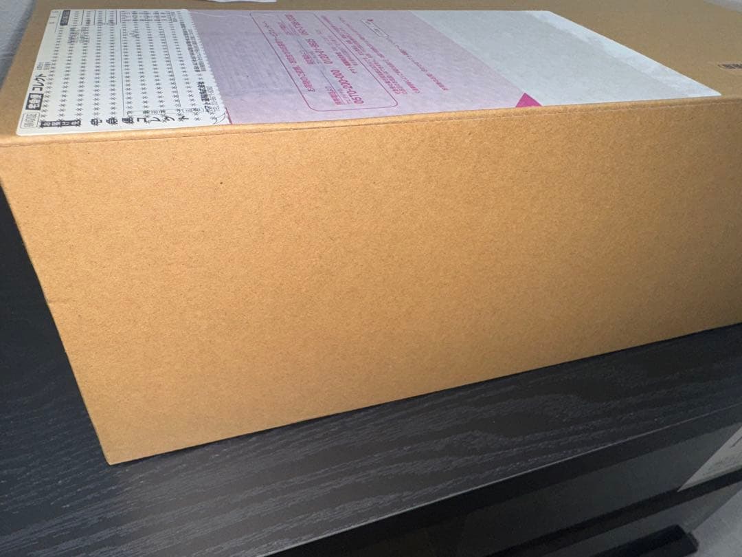 ウイングガンダムスノーホワイトプレリュード【15周年特別販売】