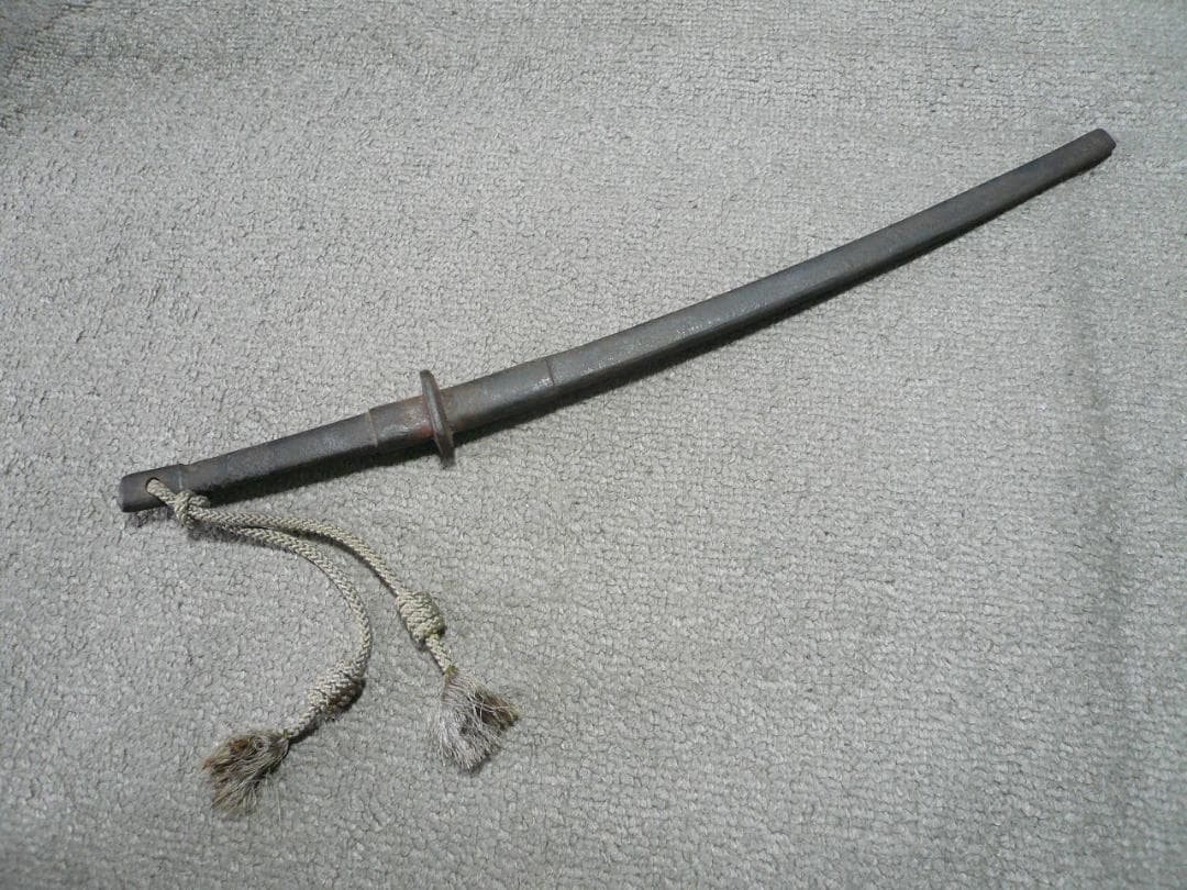 珍品 鉄刀 兜割 鉢割 武具 捕具 時代物