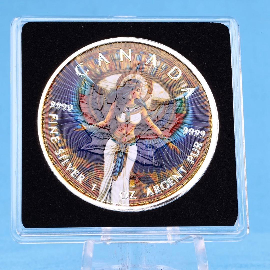 100枚限定 メイプルリーフ 銀貨 カラー 古代エジプト イシス女神 1オンス