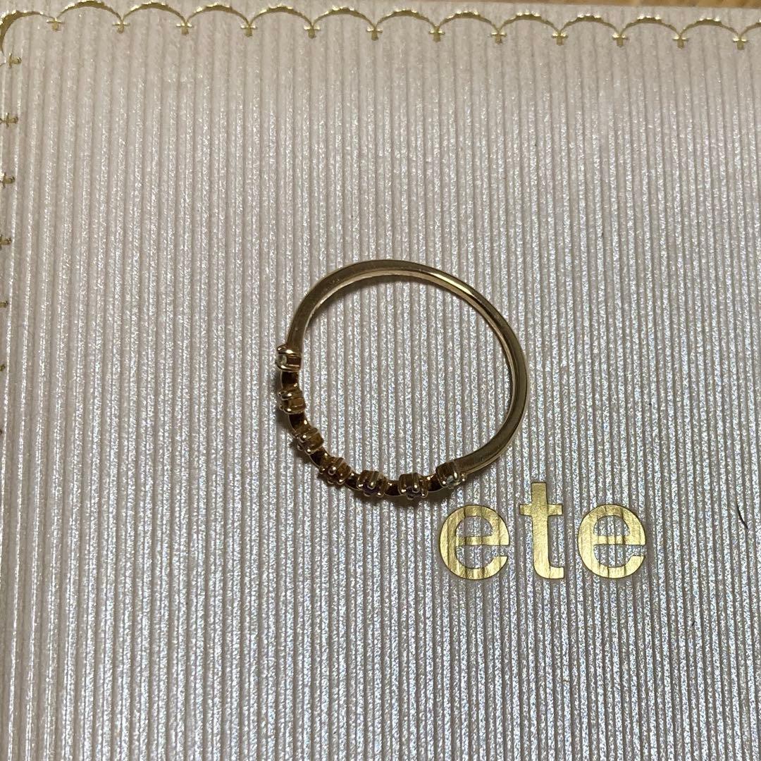 ete K10 レインボークラウンリング　約9号