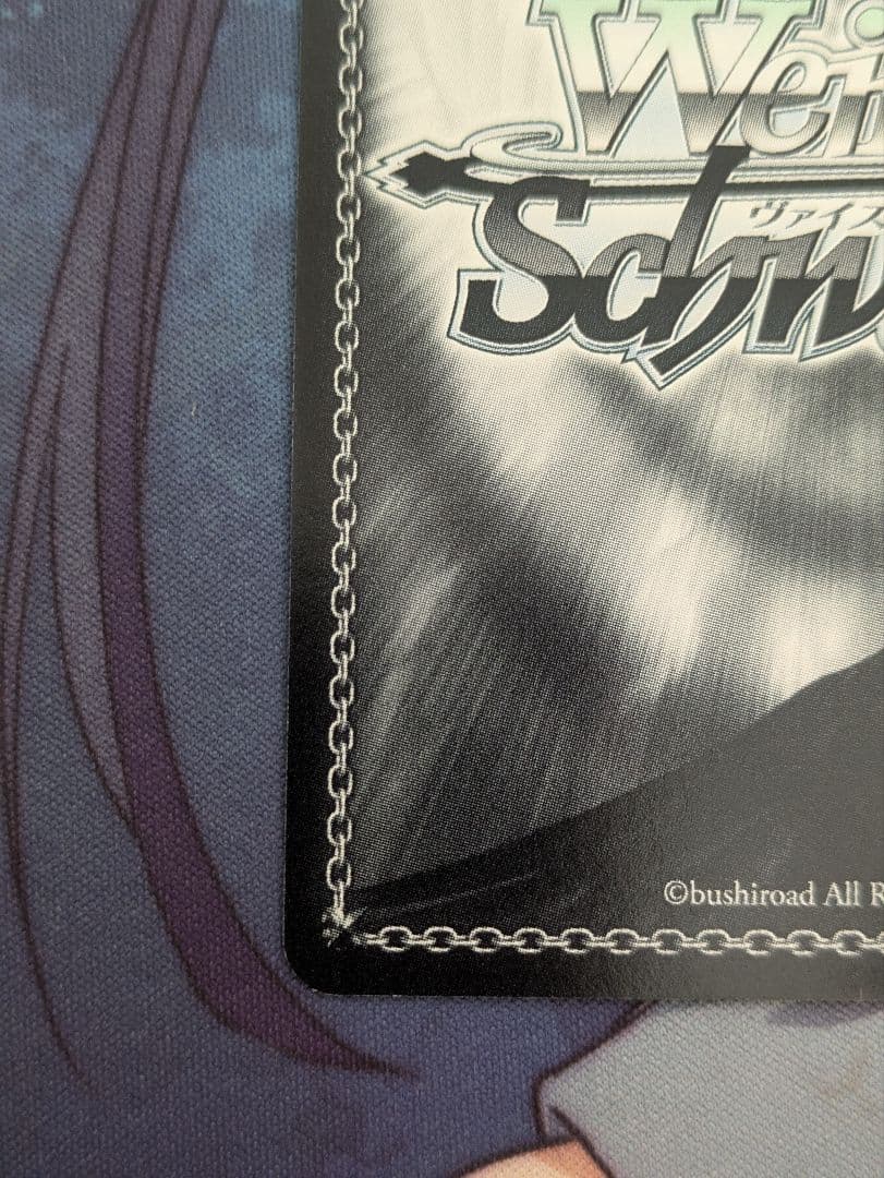 ヴァイスシュヴァルツ サイン SP　運命への抗い　ミカサ　進撃の巨人