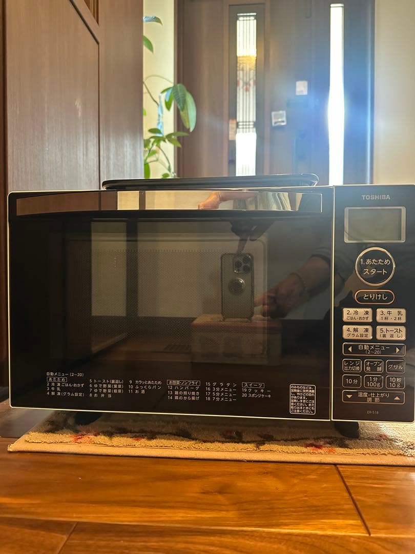 TOSHIBA オーブンレンジ ER-S18-W 18L