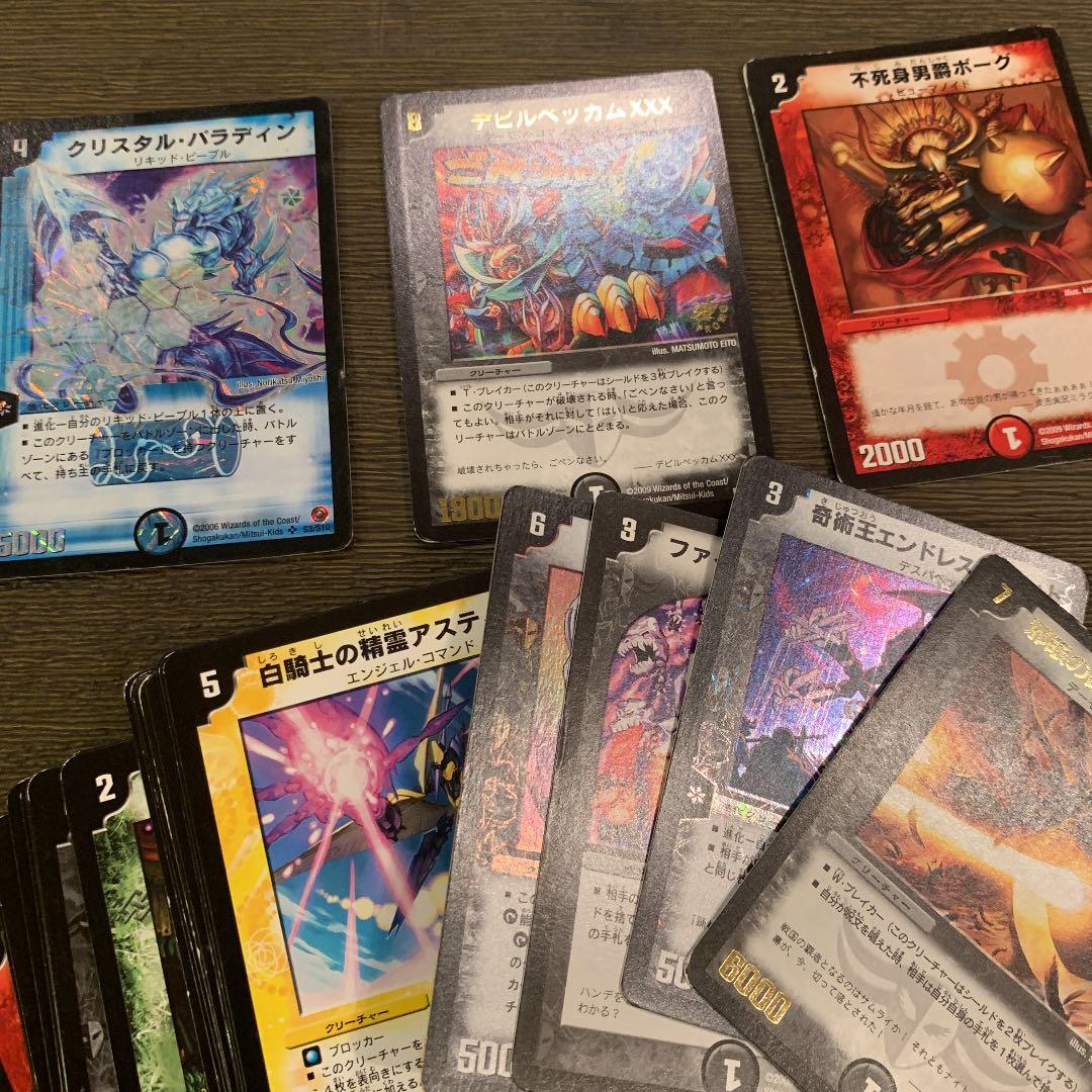 デュエルマスターズ　セット、41枚