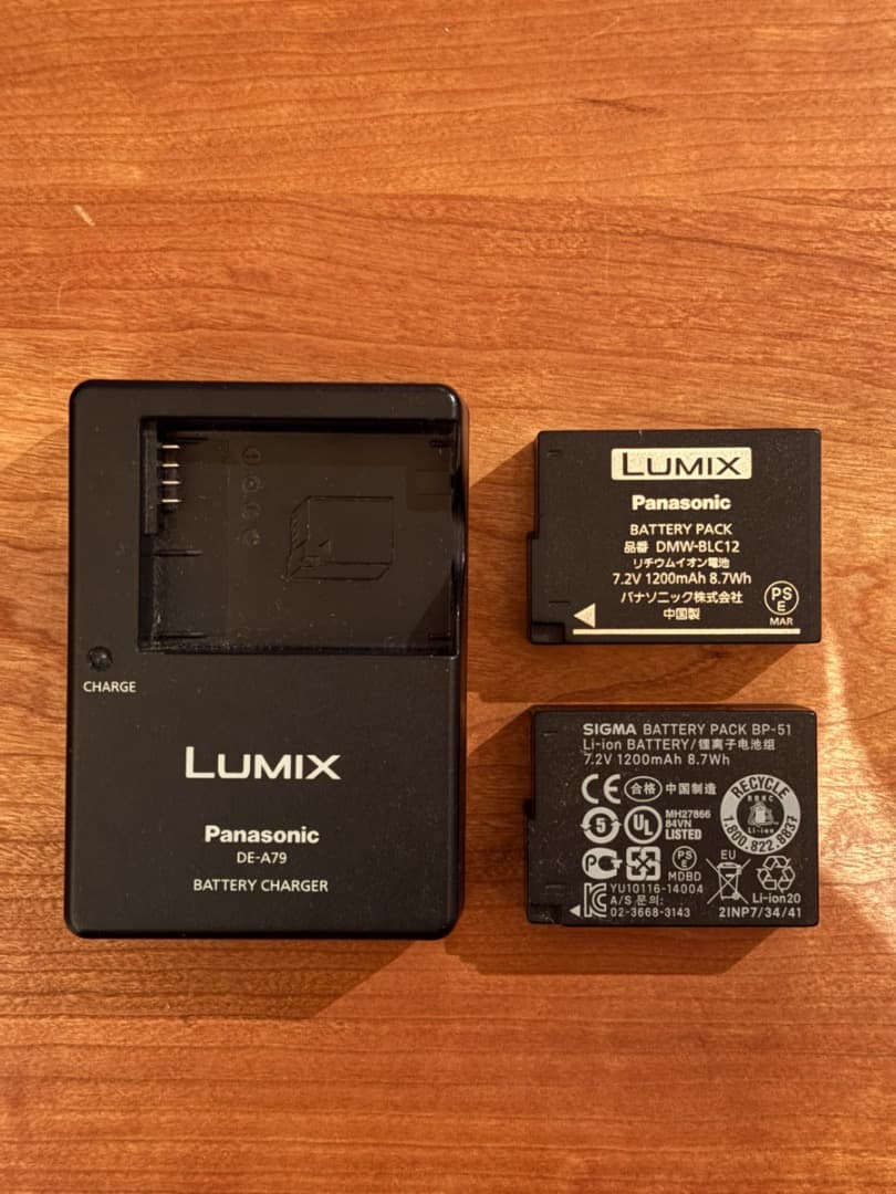 LUMIX GX8 シルバー レンズキット