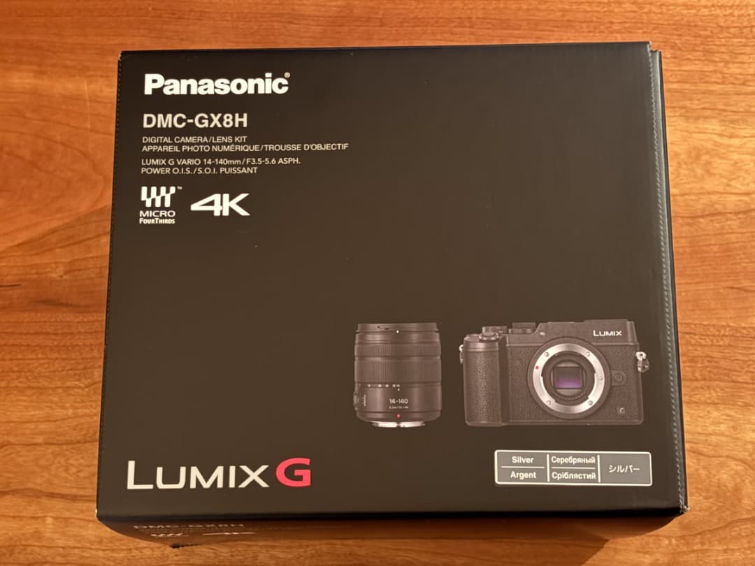 LUMIX GX8 シルバー レンズキット