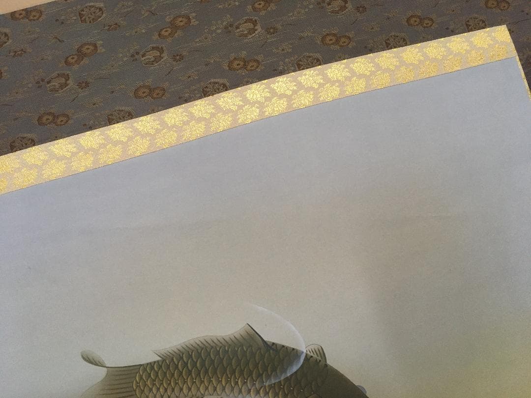 河本翠華　群鯉