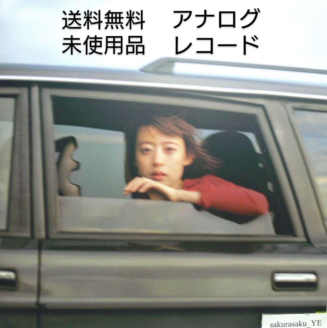 [未使用品 アナログレコード LP盤 2枚組 黒盤]　羊文学　our hope