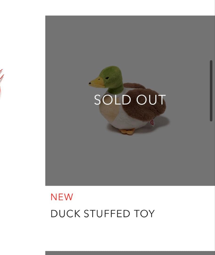 ぬいぐるみ HUMAN MADE Duck Stuffed Toy \"Green\"