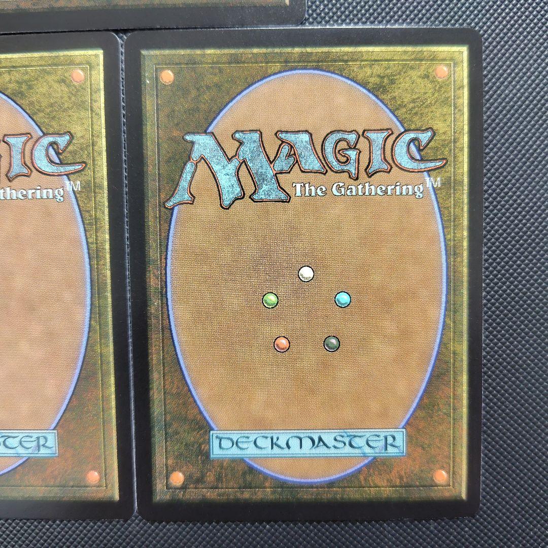 迷える黒魔道士、ビビ　3枚