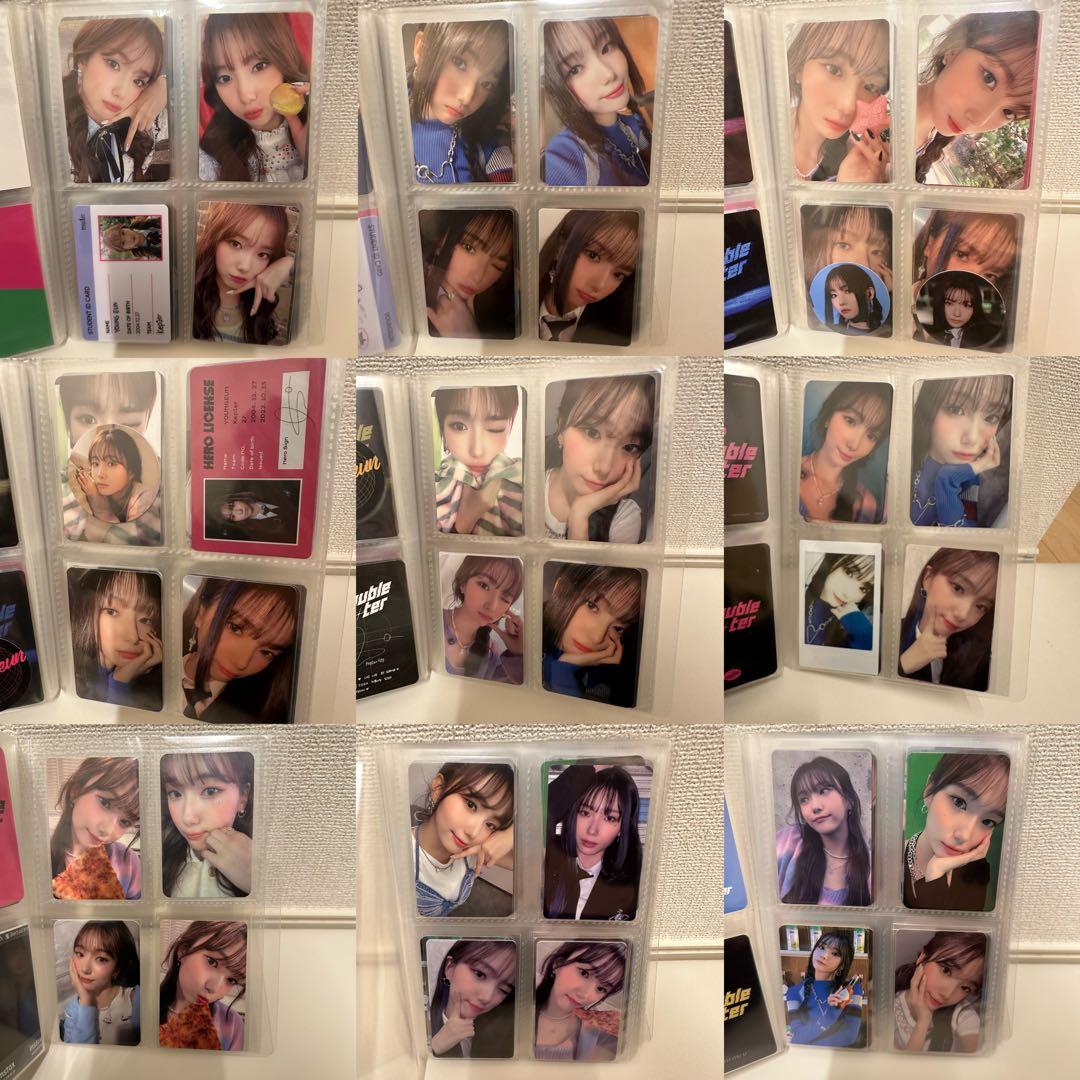 ヨンウン　まとめ売り