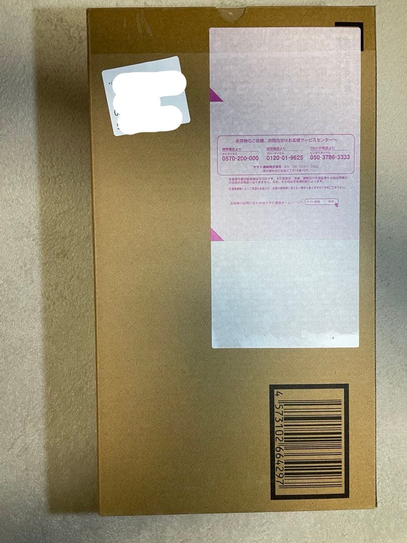 メタルロボット魂　デスティニーSPECⅡ　アカツキ　ゼウスシルエット　3点セット