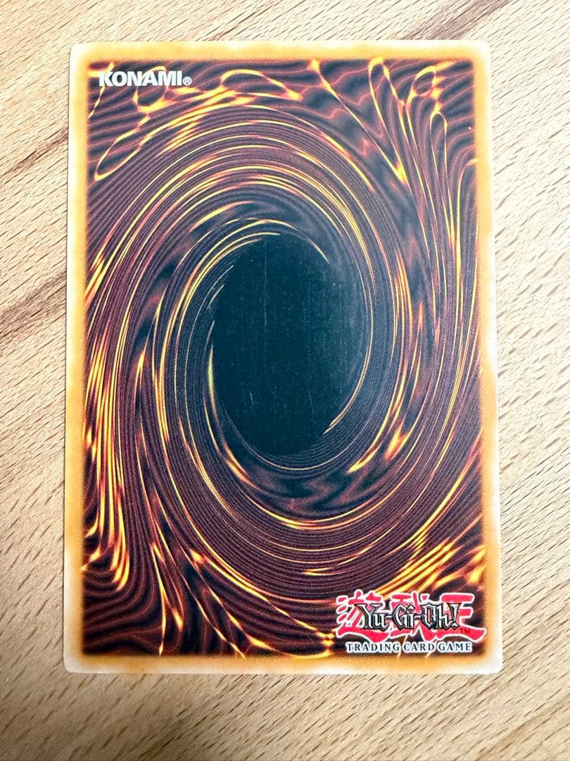 英語 虚空海竜リヴァイエール 1st GENF-EN043 レリーフ 遊戯王