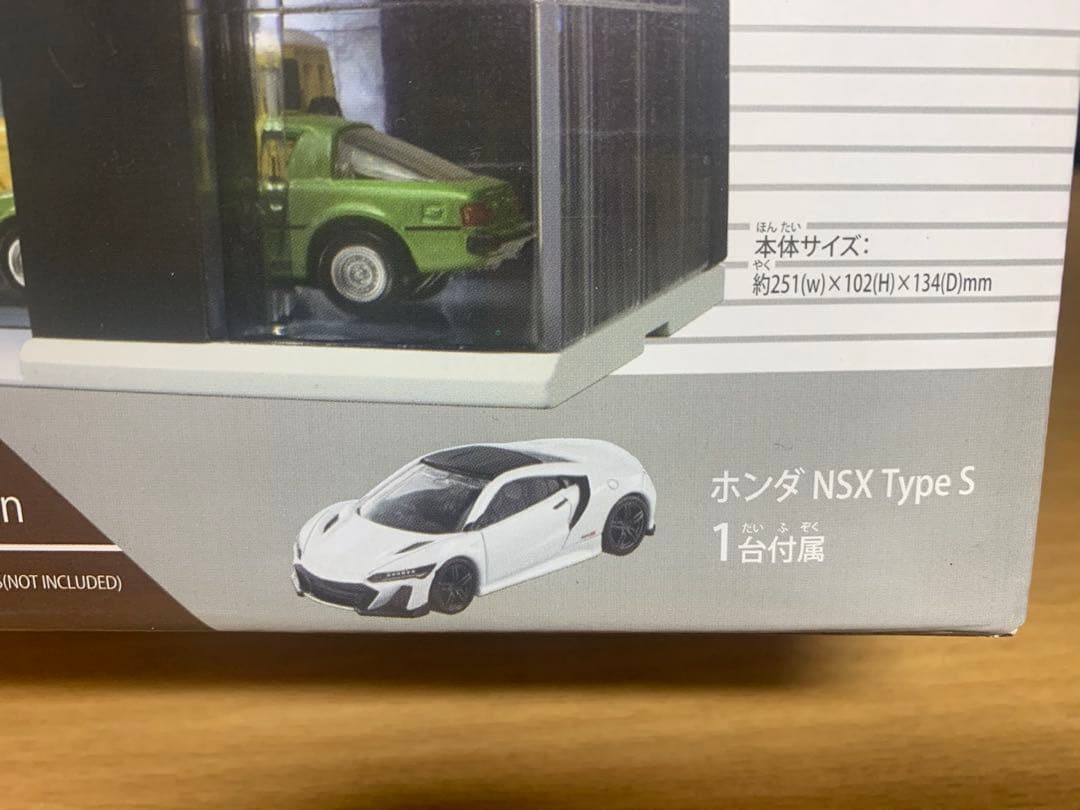 限定トミカ‼️　ランボルギーニ・ヴェネーノロードスター 2台おまけ付き