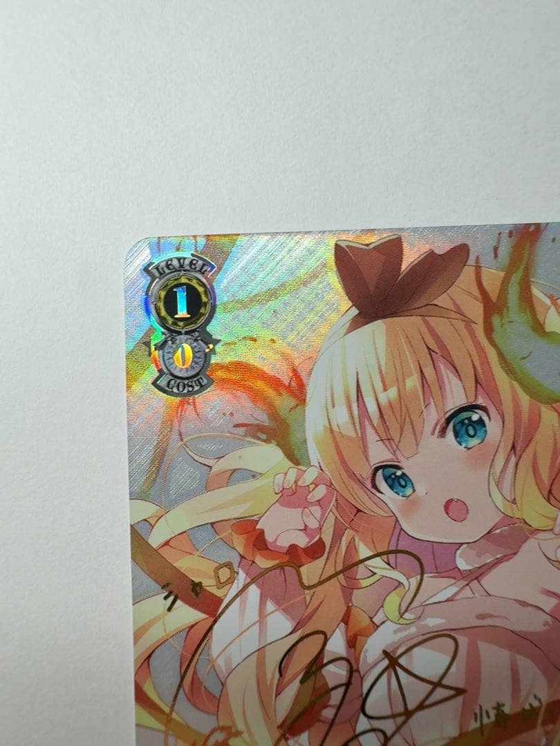 【大幅値下げ】ヴァイス　ごちうさ シャロ・ラース SP ごちうさ サイン