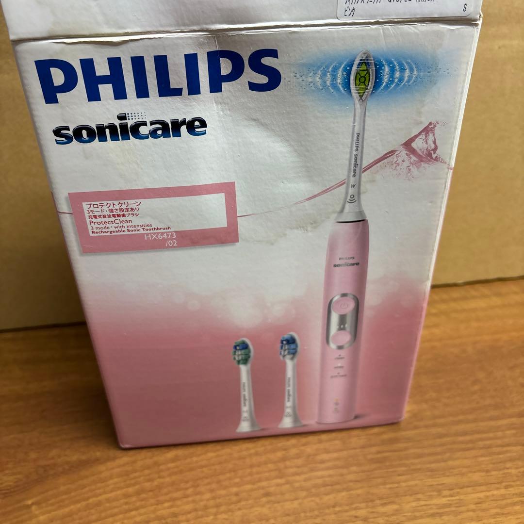 PHILIPS sonicare 特別セット　未使用